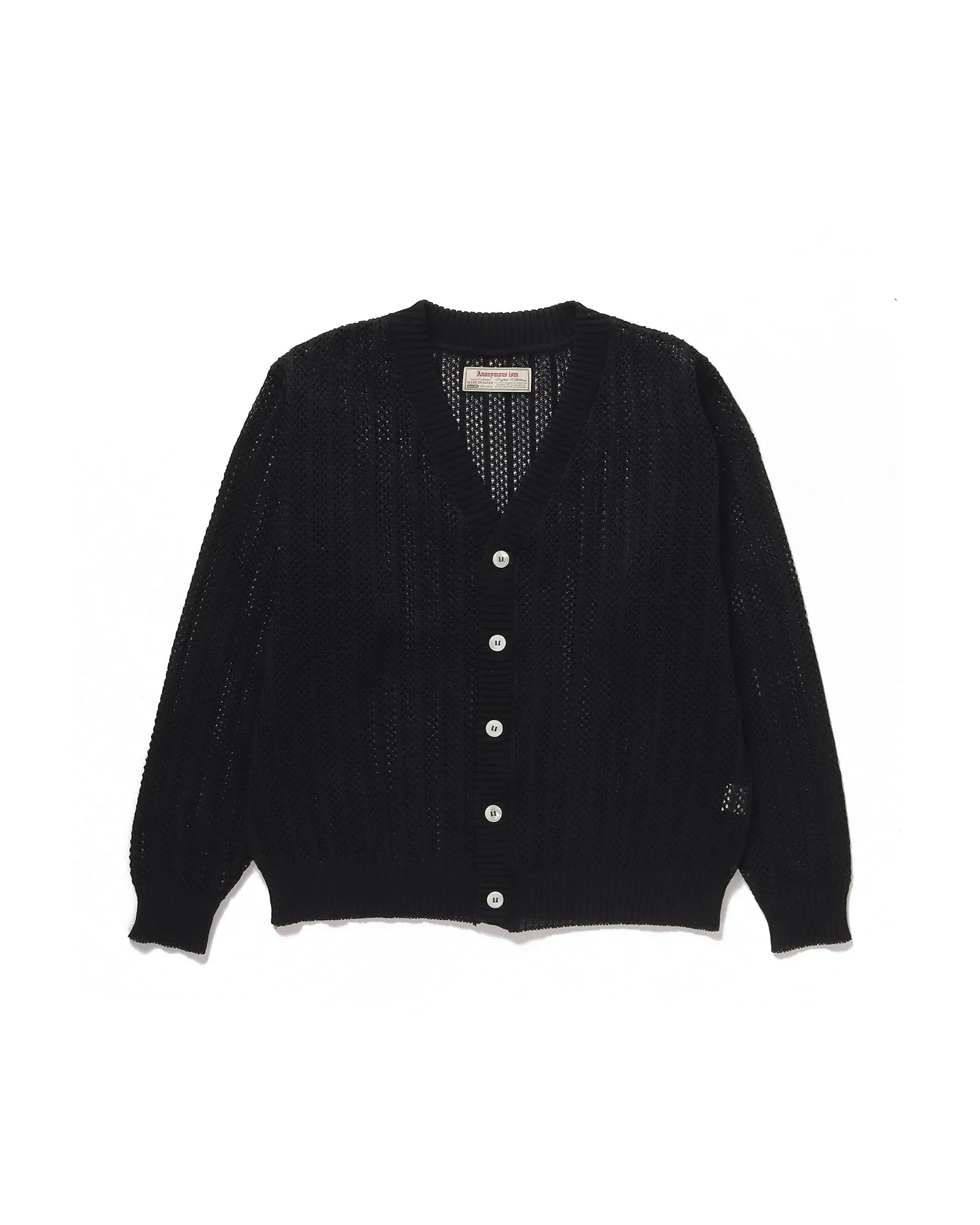 See Through Cardigan