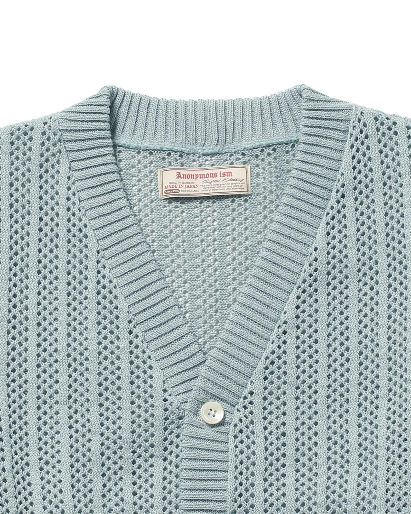 See Through Cardigan
