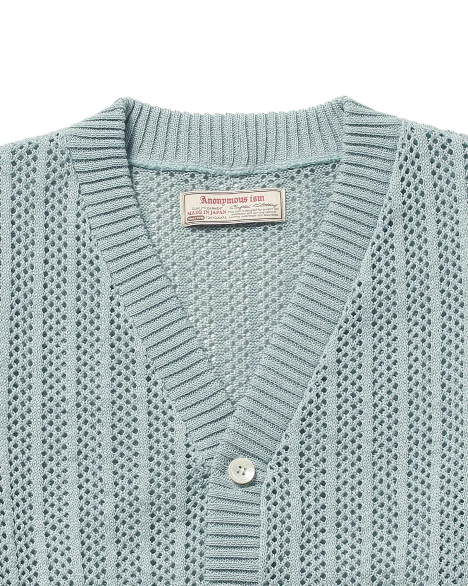 See Through Cardigan